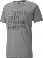 Футболка Puma Performance Slogan SS Tee 52091003 р.2XL сірий