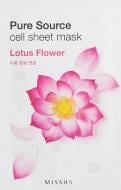 Маска MISSHA Pure Source Cell Sheet Mask Lotus тканевая 21 г