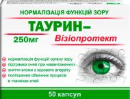 Добавка дієтична Таурин-Візіопротект 250 мг 50 шт.