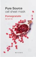 Маска MISSHA Pure Source Cell Sheet Mask Pomegranate тканинна 21 г