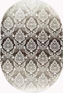 Ковер Art Carpet LAVINIA 378O 100x200 см
