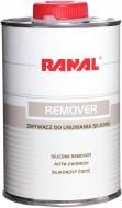 Растворитель антисиликоновый RANAL
