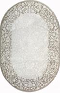 Ковер Art Carpet LAVINIA 360O 100x200 см