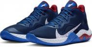 Кросівки чоловічі Nike RENEELEVATE CK2669-400 р.45 темно-сині