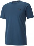 Футболка Puma TRAIN FAV BLASTER TEE 52014165 р.L синий Футболка Puma TRAIN FAV BLASTER TEE 52014165 р.L синий