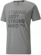 Футболка Puma Performance Slogan SS Tee 52091003 р.M серый