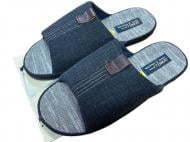 Обувь домашняя Gemelli Ясон р.41/42/43/44/45/46 графит