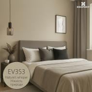 Краска интерьерная латексная Kompozit INTERIOR 5 глубокий мат Нежность природы EV 353 14 кг