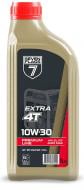 Моторное масло 7FLAGS Extra 4T API SL/CF JASO MA2 10W-30 1 л (24840)