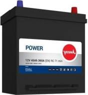 Аккумулятор автомобильный Vesna Power 45Ah 360A 12V «+» справа (415045)