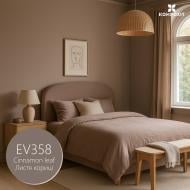 Краска интерьерная латексная Kompozit INTERIOR 5 глубокий мат Листья корицы EV 358 14 кг