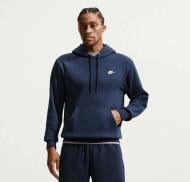 Джемпер M NK CLUB BB PO HOODIE FN3859-451 р.S синий