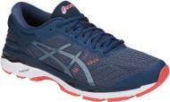 Кроссовки Asics GEL-KAYANO 24 T749N-5656 р.12,5 темно-сине-темно-серий