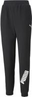 Брюки Puma Modern Sports Pants cl 58948901 р. L черный Брюки Puma Modern Sports Pants cl 58948901 р. L черный