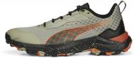 Кроссовки мужские демисезонные Puma OBSTRUCT PROFOAM 37788802 р.45 хаки