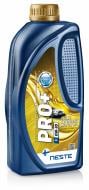 Моторна олива синтетична Neste Oil Pro+ F 0W-30 1 л