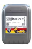 Моторное масло минеральное 7FLAGS Gamma Diesel API CI-4/SL 10W-40 20 л (25392)