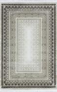 Ковер Art Carpet LAVINA 1307 D 120x180 см