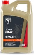 Моторна олива напівсинтетична 7FLAGS Alpha SLX API SL/CF 10W-40 5 л (24847)