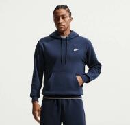 Джемпер M NK CLUB BB PO HOODIE FN3859-451 р.XL синий