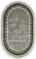 Ковер Art Carpet LAVINA 1306 O 100x200 см