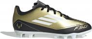 Бутсы Adidas F50 CLUB FXG J MESS IG9319 р.37 1/3 желтый