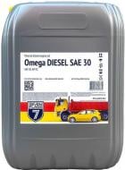 Моторное масло 7FLAGS OMEGA DIESEL SAE 30 20 л (25395)