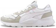 Кроссовки мужские демисезонные Puma RS 2.0 Base 37401202 р.45 белые