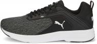 Кроссовки мужские демисезонные Puma COMET 2 ALT BETA 19510901 р.39 черные