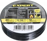 Изолента Expert Power 0,18х19 мм 20 м черная ПВХ EPUT-0,18X19mmX20M-black