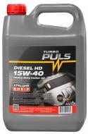 Моторное масло Turbo Puls HD CF-4/SG 15W-40 20 л (24968)