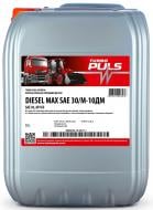 Моторное масло Turbo Puls SAE 30 18 л (23316)