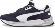 Кросівки чоловічі демісезонні Puma MIRAGE SPORT HERITAGE 38370501 р.41 сині