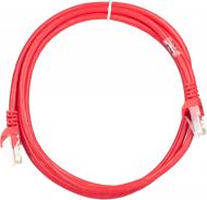 Патч-корд 2E Cat 5e UTP RJ45 26AWG 7/0.16 Cu 2E-PC5ECOP-150RD 1,5 м красный