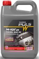 Моторное масло Turbo Puls SAE 30 4 л (23193)