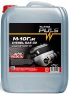 Моторное масло Turbo Puls SAE 30 9 л (23205)