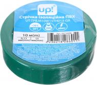 Изолента UP! (Underprice) 0,13х15 мм 10 м зеленая ПВХ