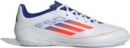 Футзальне взуття Adidas F50 CLUB IN IF1345 р.41 1/3 білий