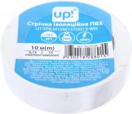 Изолента UP! (Underprice) 0,13х15 мм 10 м белая ПВХ