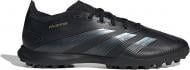 Сороконожки Adidas PREDATOR LEAGUE TF IF6377 р.41 1/3 белый