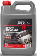 Моторное масло Turbo Puls 10W-40 3,6 л (23189)