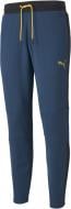 Брюки Puma TRAIN ACTIVATE PANT 52012965 р. XL синий Брюки Puma TRAIN ACTIVATE PANT 52012965 р. XL синий