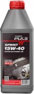 Моторное масло минеральное Turbo Puls SPRINT 15W-40 0,85 л (23175)