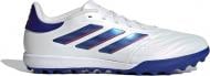 Сороконожки Adidas COPA PURE 2 LEAGUE IG6407 р.41 1/3 белый