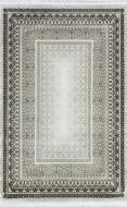 Ковер Art Carpet LAVINA 1307 D 300x400 см