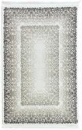 Килим Art Carpet LAVINA 1306 D 200x290 см