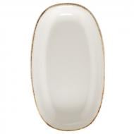 Тарелка сервировочная Bonna 15 см E100 GRM 15 OKY Retro