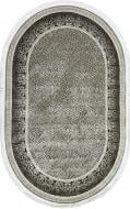 Ковер Art Carpet LAVINA 1308 O 300x400 см