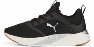 Кроссовки женские демисезонные Puma SOFTRIDE RUBY BETTER WN 37731103 р.37 черные Кроссовки женские демисезонные Puma SOFTRIDE RUBY BETTER WN 37731103 р.37 черные