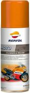 Полироль Repsol Moto Cleaner&Polish (RP716B98) мл400 Полироль Repsol Moto Cleaner&Polish (RP716B98) мл400